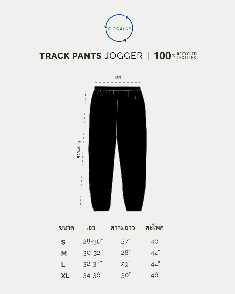 Basis Regular fit Boys Track pant ( Track pants for Boys | lower for Boys |  Joggers